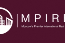 События → В Москве в седьмой раз пройдет выставка MPIRES